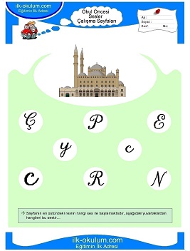Çocuklar İçin C Sesi Çalışma Sayfaları 